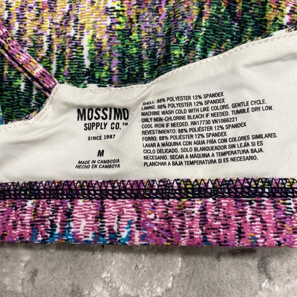 Multi color sports bra - Picture 4 of 4